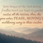 Bible Verses About Moving On